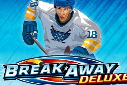 Break-Away-Deluxe-Test